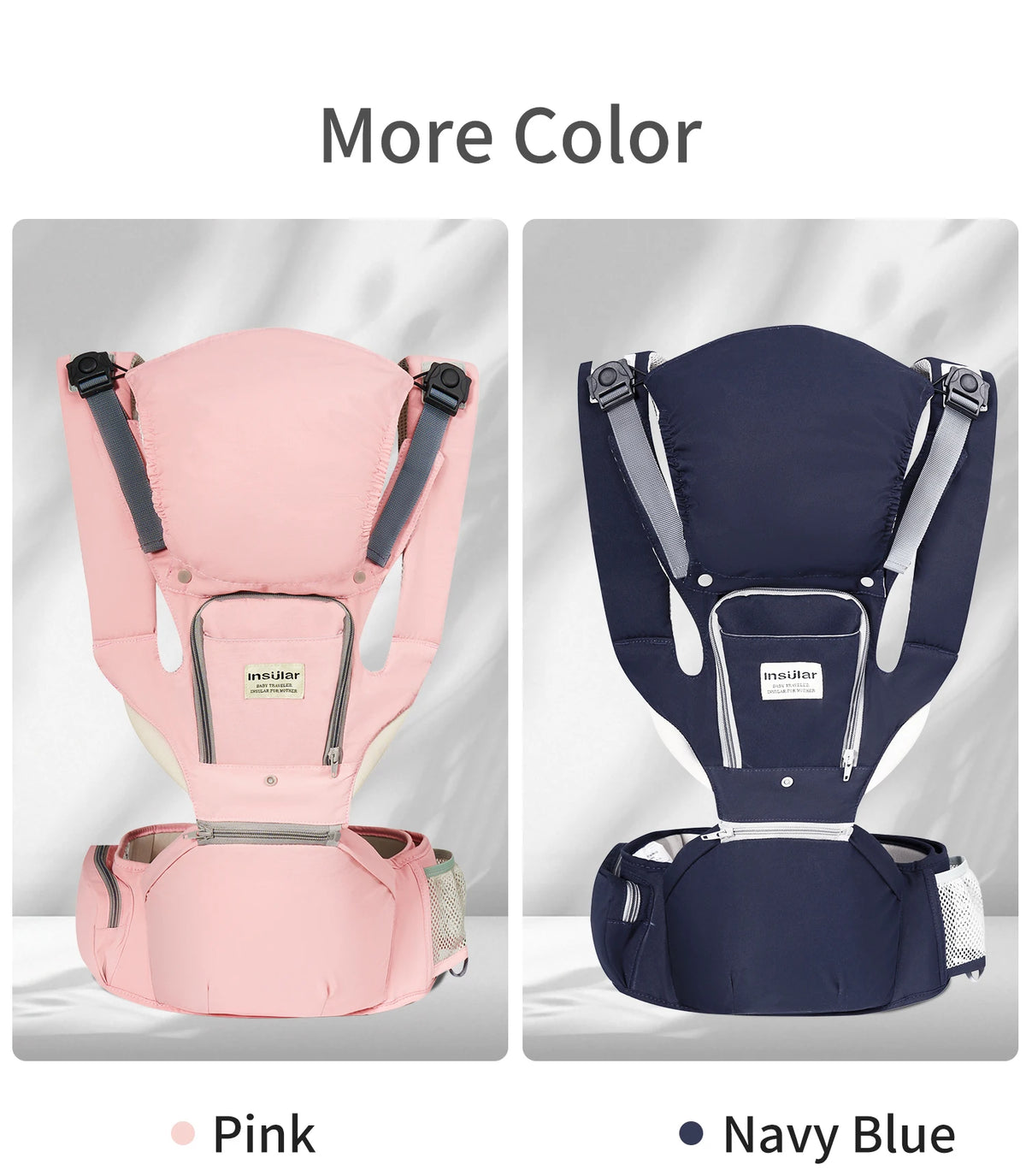INSULAR Baby Carrier Breathable Child Waist Stool With Hip Seat Waist Stool Front Hold Portable Multi-functional 0-2Y