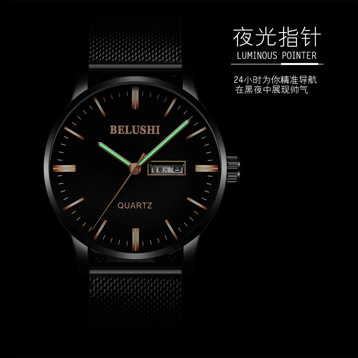 BELUSHI New Simple Student Fine Steel Mesh Wristwatch Waterproof Brand Man Watch Quartz Watch Men's Watch reloj hombre