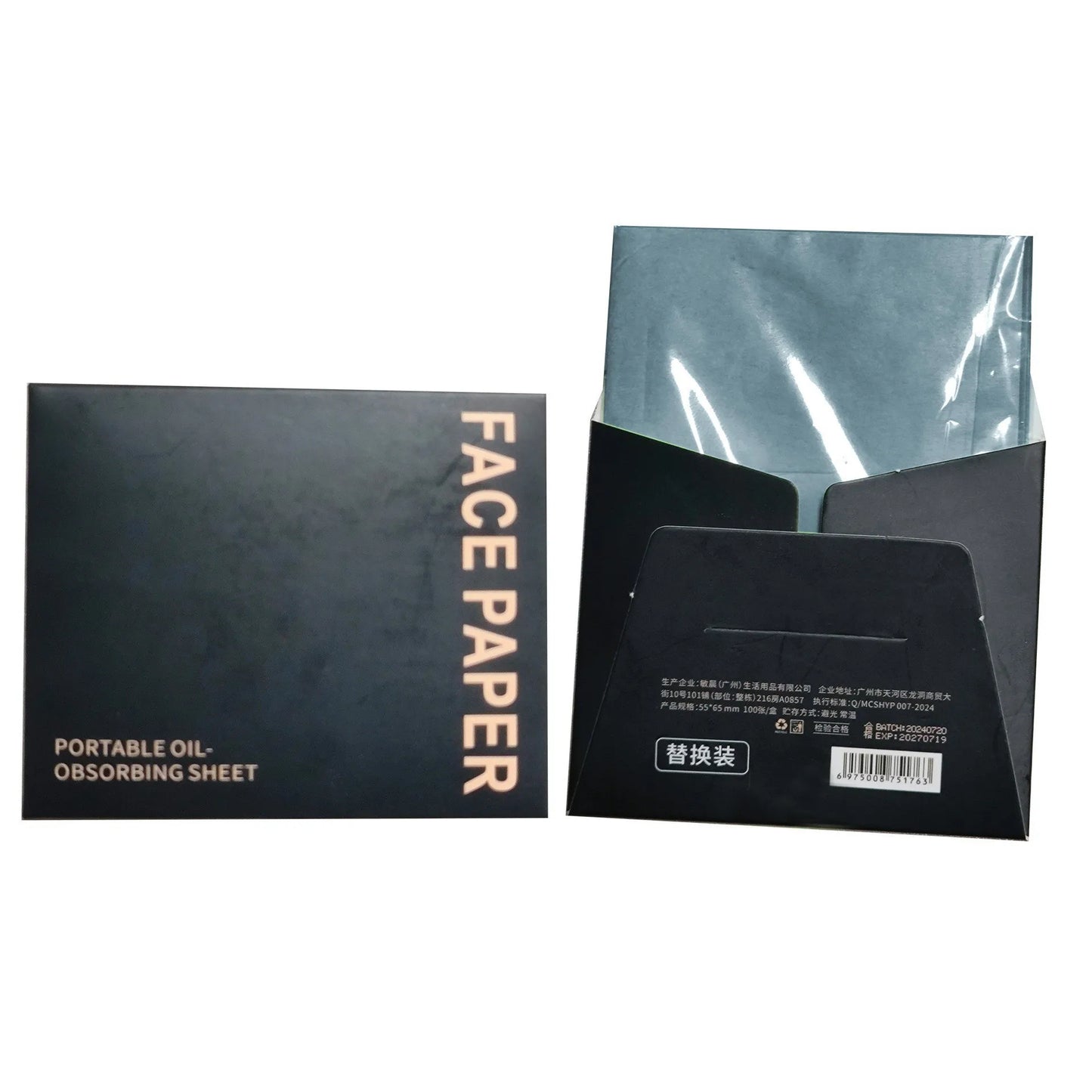 Oil Blotting Paper with Powder Puff and Mirror Portable Case Oil Control Face Sheets No Makeup Removal Matte Finish