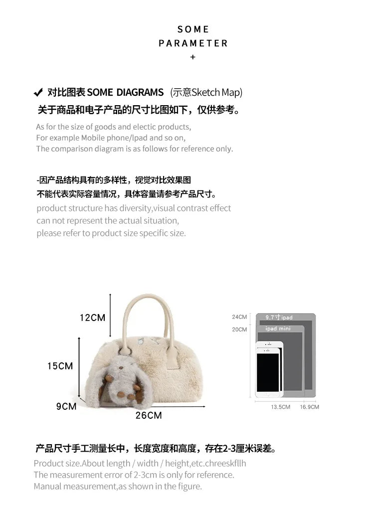 autumn and winter cute plush handbag women's 2025 new fashion versatile shoulder messenger bag