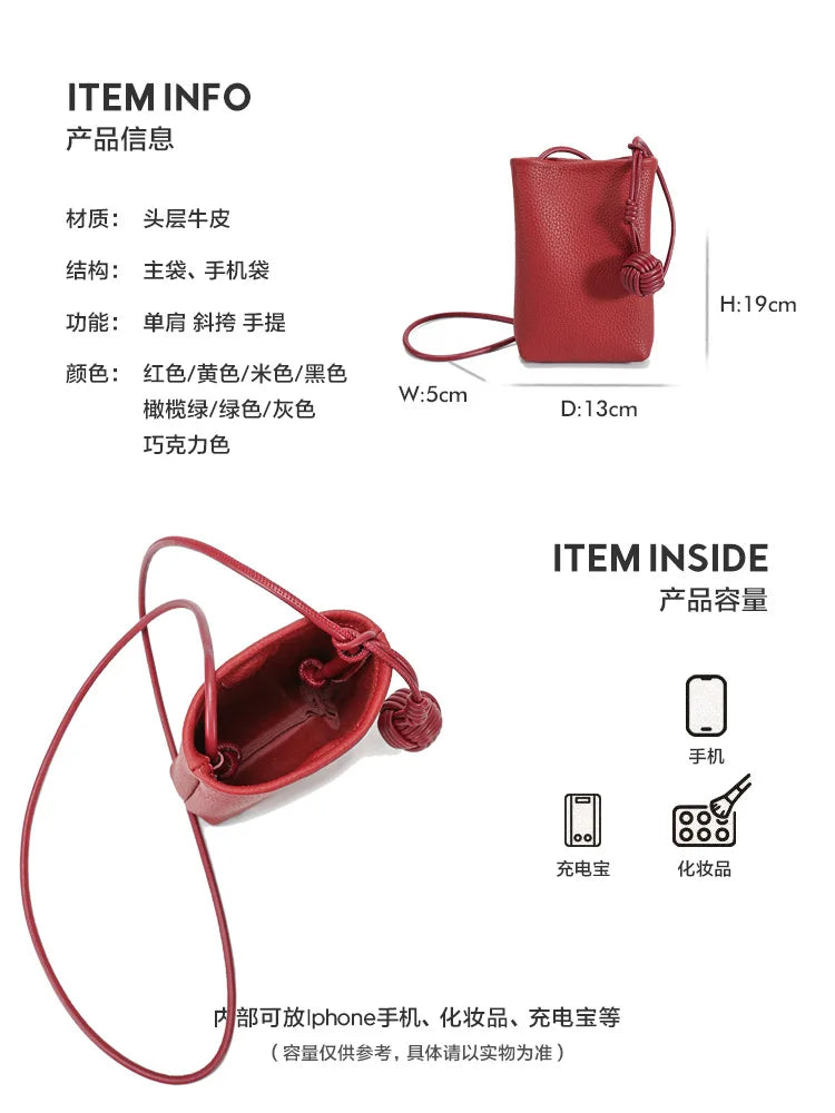 YANATARI mini Small Genuine Leather vintage Bag Crossbody Bag Luxury Hit Product Mobile Phone Shoulder Bag Women Mobile Bag