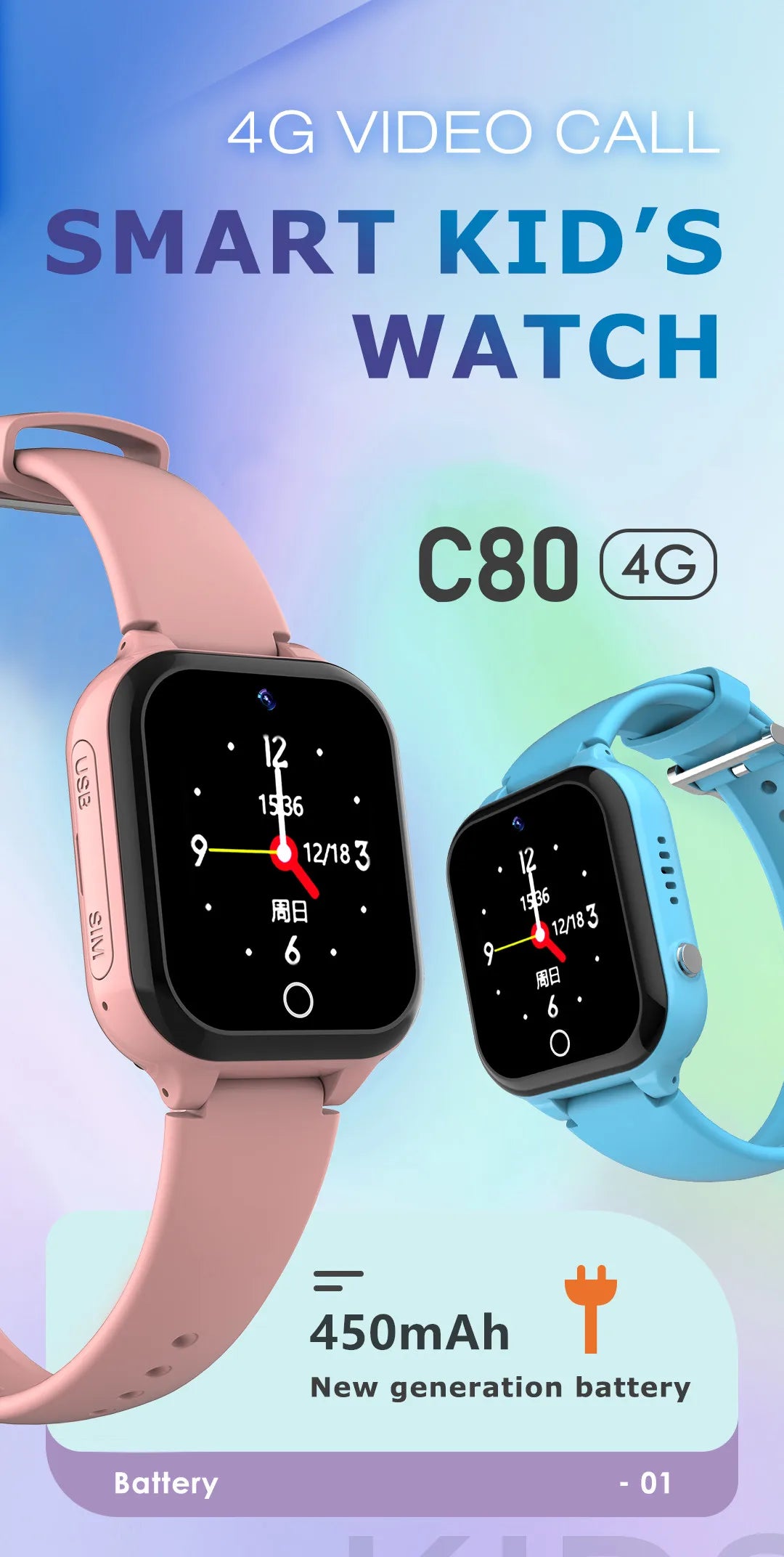 C80 Smart Watch For Kids SIM Card 4G Call Video Intelligent Bracelet Voice Chat Camera Monitor Phone Watch For Child Smart Watch