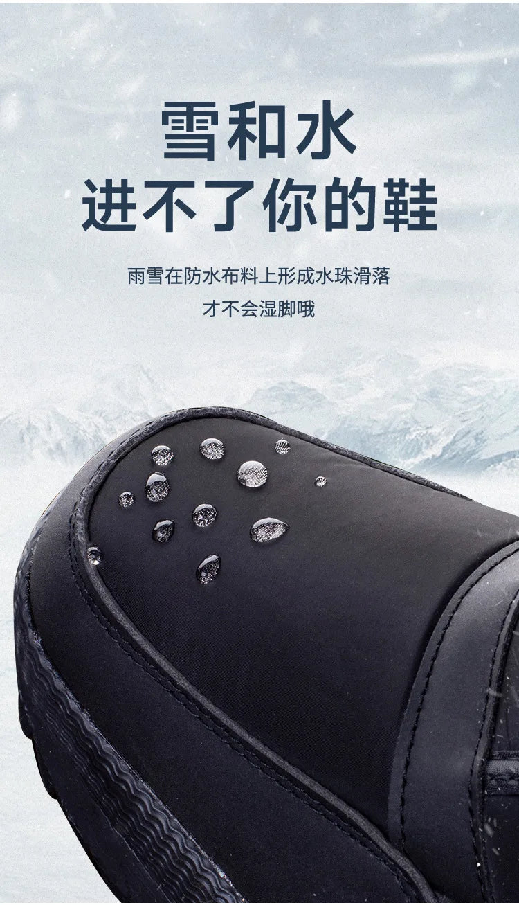 -40°C Winter Thicken Warm Men's Snow Boots Outdoor Waterproof Comfort Cotton Shoes Cold Resistant Non-slip Platform Ankle Boots