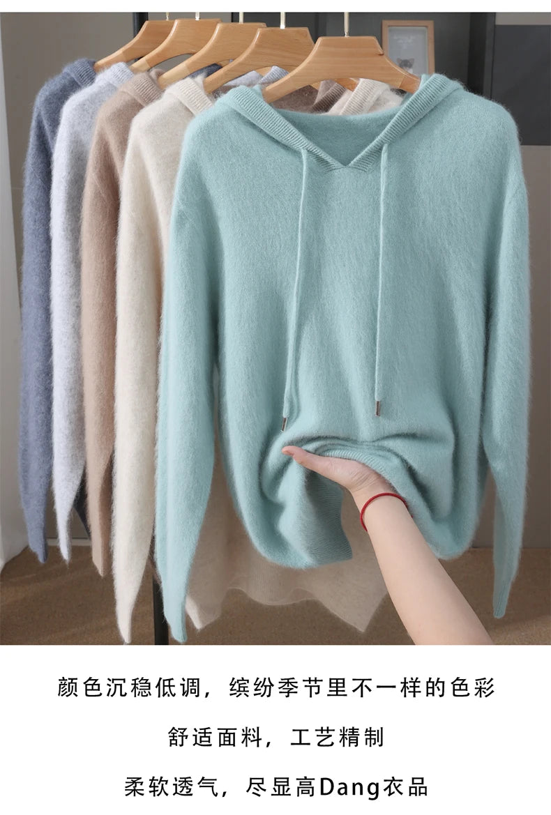 Men's Clothing: 100% Pure Mink Cashmere Knitted Sweater Casual And Loose Large-Sized Hooded Pullover Autumn Winter New Products