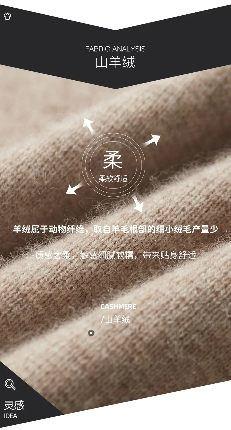 Men's Cardigan 100% Pure Cashmere Jacket Zippered Lapel Knit Sweater, Loose Thickened Long Sleeved Business Casual Autumn Winter