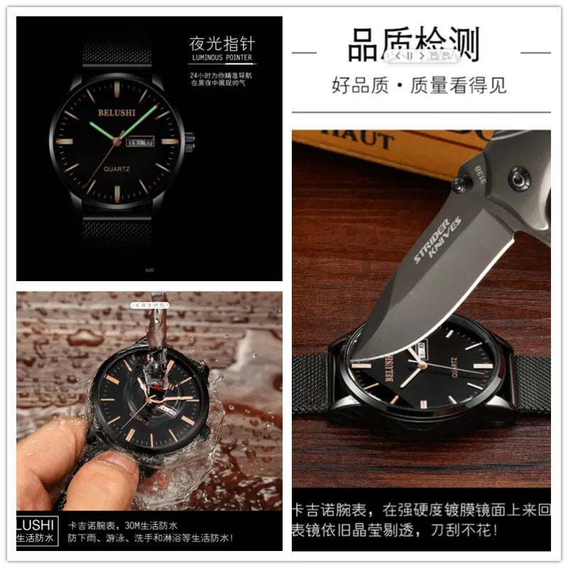 BELUSHI New Simple Student Fine Steel Mesh Wristwatch Waterproof Brand Man Watch Quartz Watch Men's Watch reloj hombre