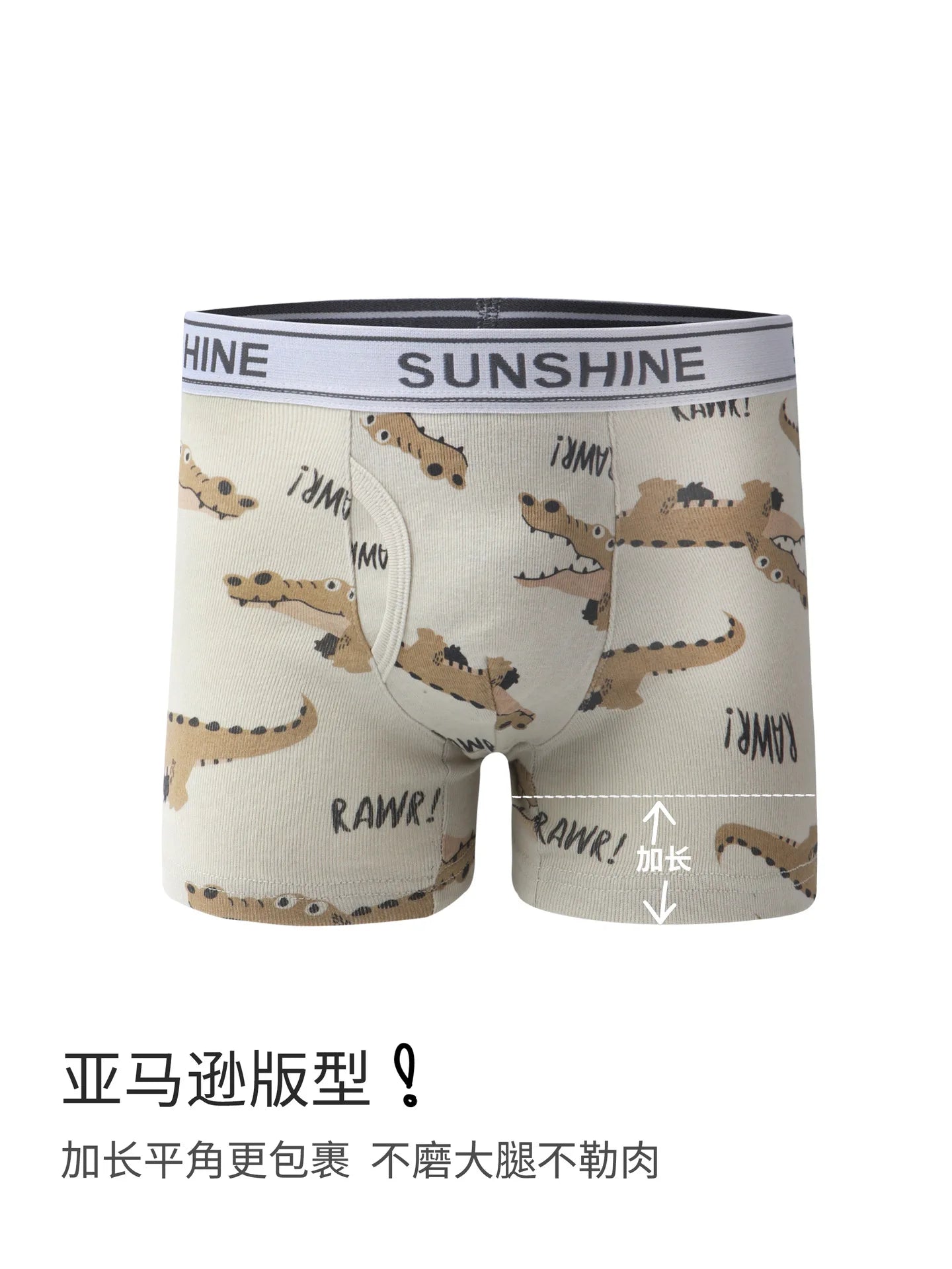 new high quality boys boxer shorts panties kids 100%cotton children underwear 2-9year 3pcs/lot students pants