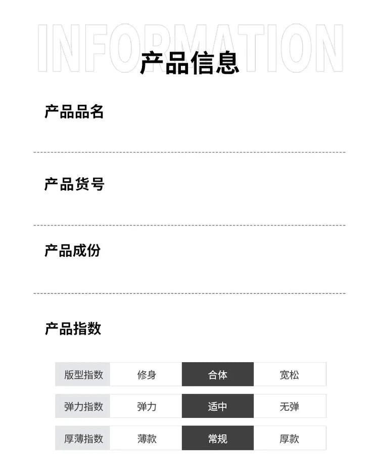 Cashmere Wool Classsic Sweater Men Autumn Winter Warm Knitting Clothes Long Sleeve  Sheep Wool Zipper Sweater Top Pullovers