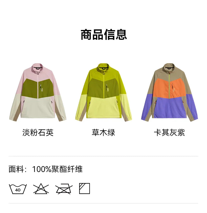 VECTOR Unisex Half-Zip Fleece Jacket for Camping and Hiking with Technology and Fleece Rain Jacket Men Jackets Jaqueta Feminina