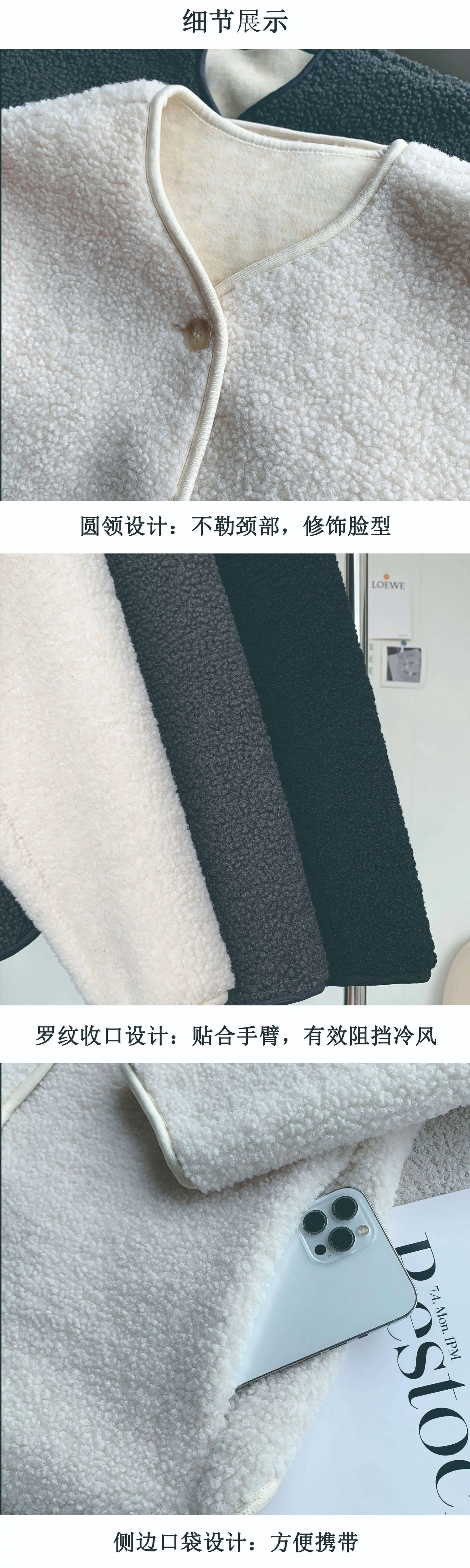 Round Neck Imitation Cashmere Jacket for Women Autumn Winter New Polar Fleece Casual Cardigan Long-sleeved Loose Top