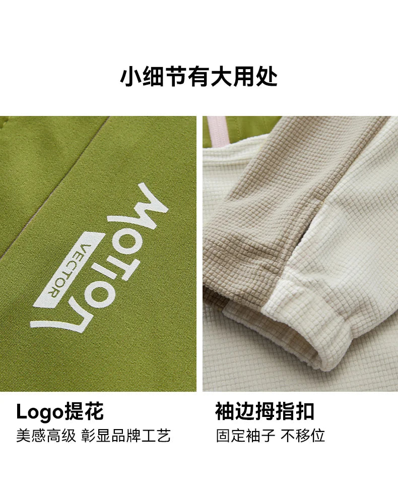 VECTOR Unisex Half-Zip Fleece Jacket for Camping and Hiking with Technology and Fleece Rain Jacket Men Jackets Jaqueta Feminina