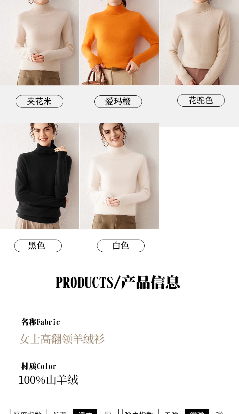 Ladies Sweater Cashmere Sweater Women Wool Turtleneck Knitwears 100% Cashmere Tops Long Sleeve Pullovers Jumpers Female Clothing