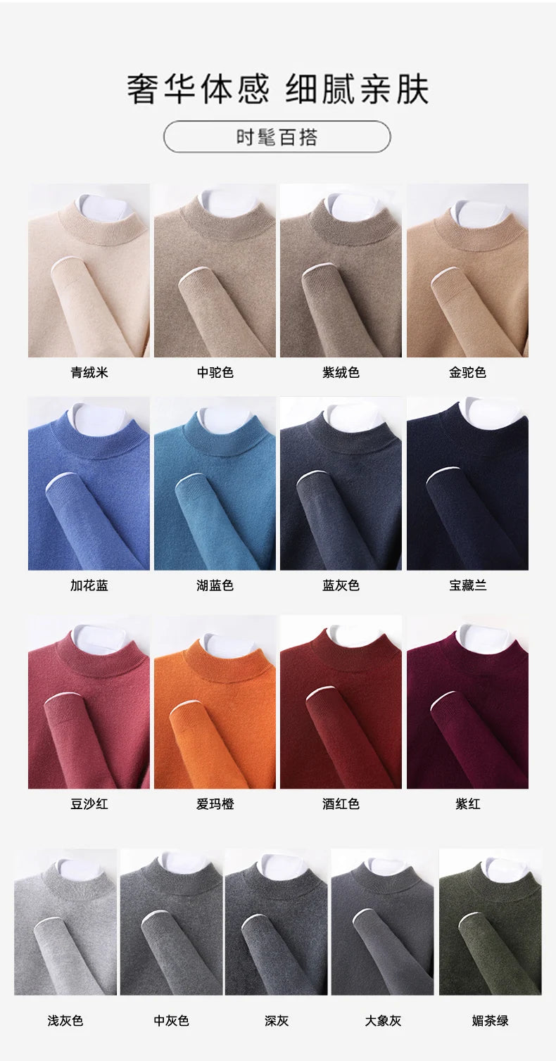 100% Pure Cashmere Men's Sweater Half High Neck Pullover Youth Business Casual Long Sleeve Jumper Spring/Autumn High-End Jacket