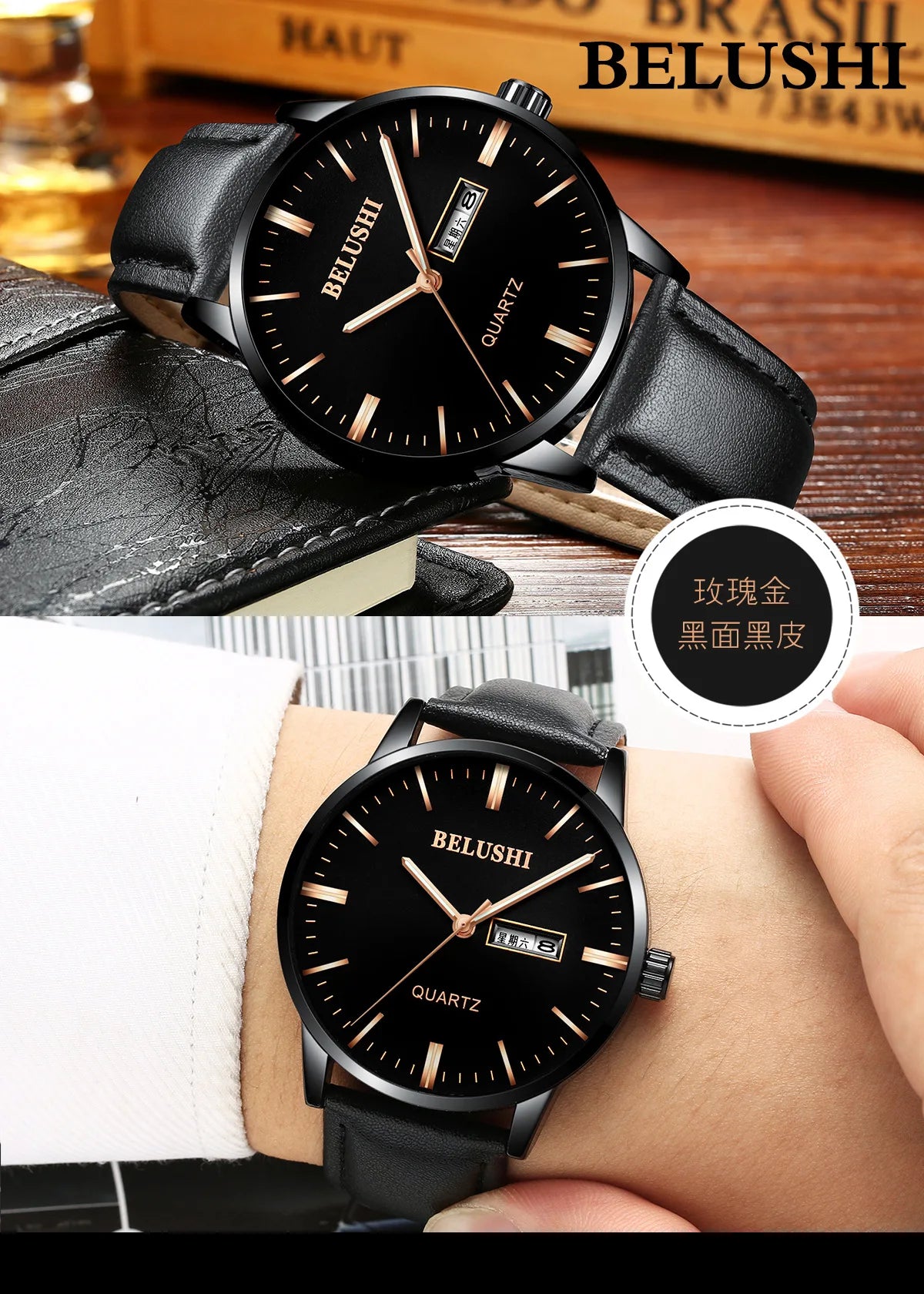 BELUSHI New Simple Student Fine Steel Mesh Wristwatch Waterproof Brand Man Watch Quartz Watch Men's Watch reloj hombre