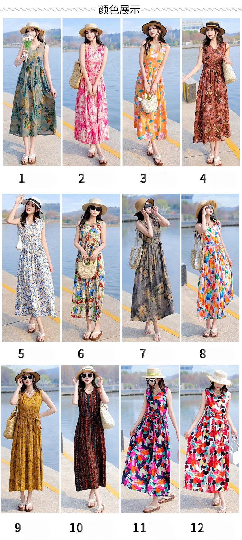 Spring Summer Dresses Fashion Female Sleeveless printed Casual Dress Women A-line Dresses Vestidos
