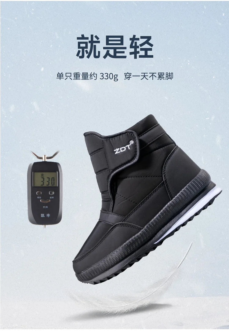 -40°C Winter Thicken Warm Men's Snow Boots Outdoor Waterproof Comfort Cotton Shoes Cold Resistant Non-slip Platform Ankle Boots