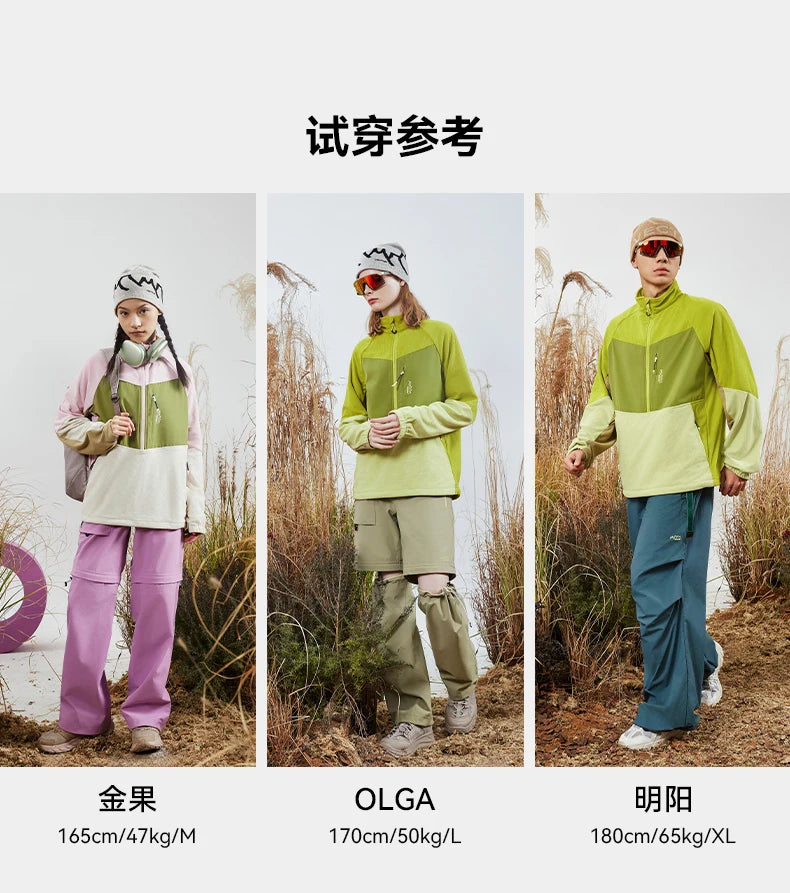 VECTOR Unisex Half-Zip Fleece Jacket for Camping and Hiking with Technology and Fleece Rain Jacket Men Jackets Jaqueta Feminina