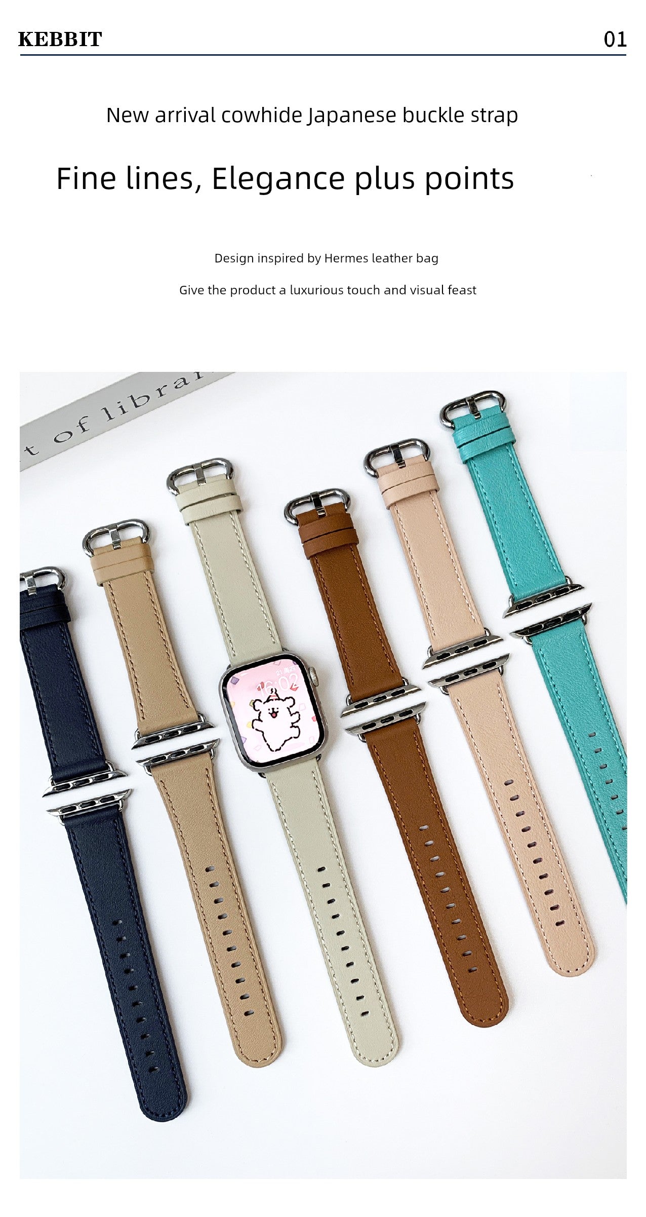 Kebitt Apple Fancy Leather Strap