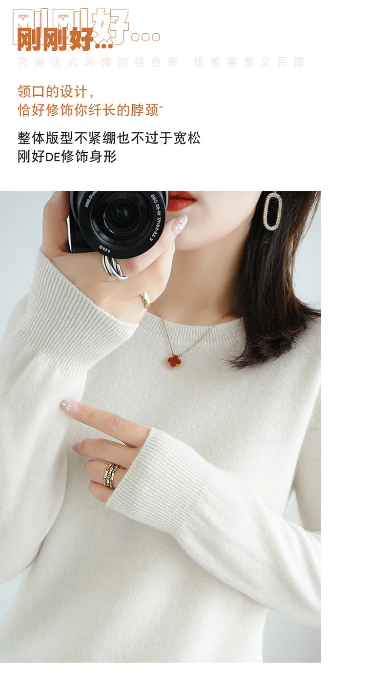 Autumn And Winter Cashmere Sweater Women's Crew Neck Pullover Casual Knitted Top Women's Short Undercoat Fashion 18 Colors