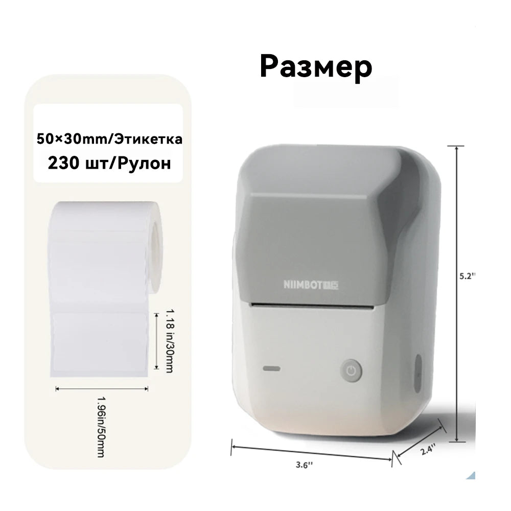 Niimbot B1 Thermal Printer Wireless Label Maker Tag Price Machine DIY Instant Note Picture Photo Printer for Home Office