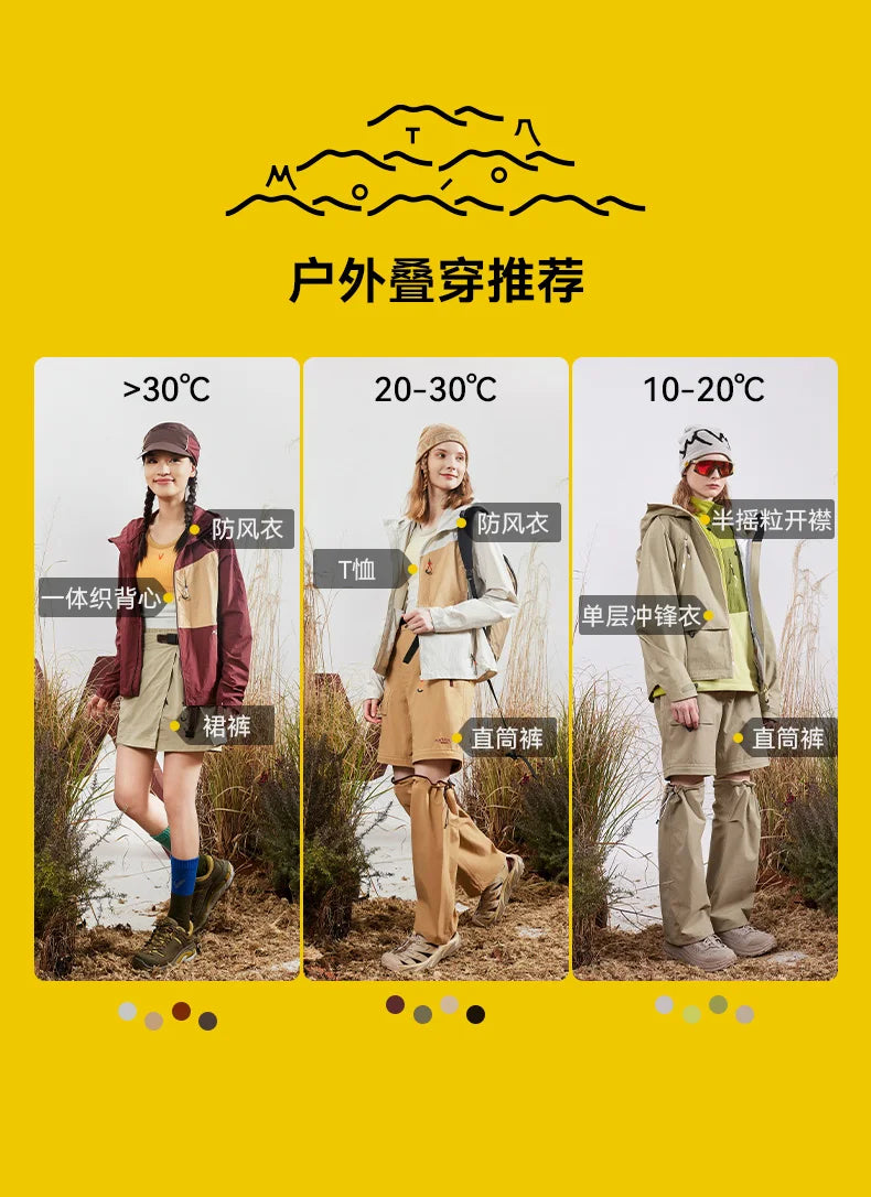 VECTOR Unisex Half-Zip Fleece Jacket for Camping and Hiking with Technology and Fleece Rain Jacket Men Jackets Jaqueta Feminina