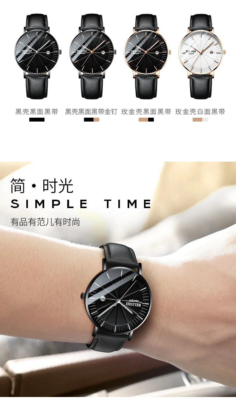 Top Fashion Waterproof Quartz Watch Student Steel strap Man Watch Mens Watch Fashion Trend Men's Wristwatch reloj hombre