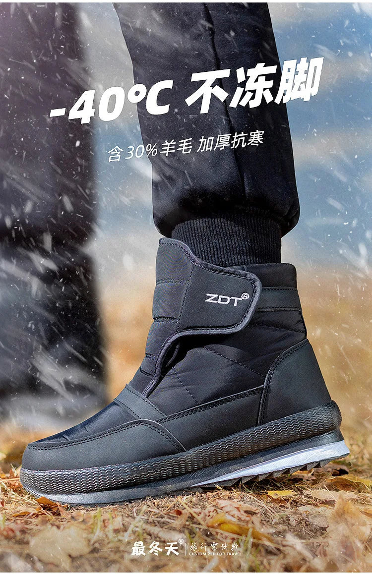 -40°C Winter Thicken Warm Men's Snow Boots Outdoor Waterproof Comfort Cotton Shoes Cold Resistant Non-slip Platform Ankle Boots