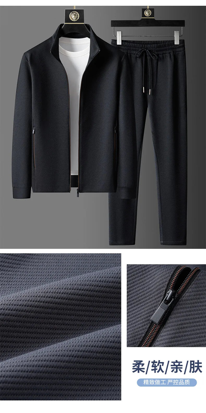 (jackets + trousers) 2024 spring fashion men jackets Man coats long sleeve men's casual jackets men A set of clothes size M-5XL