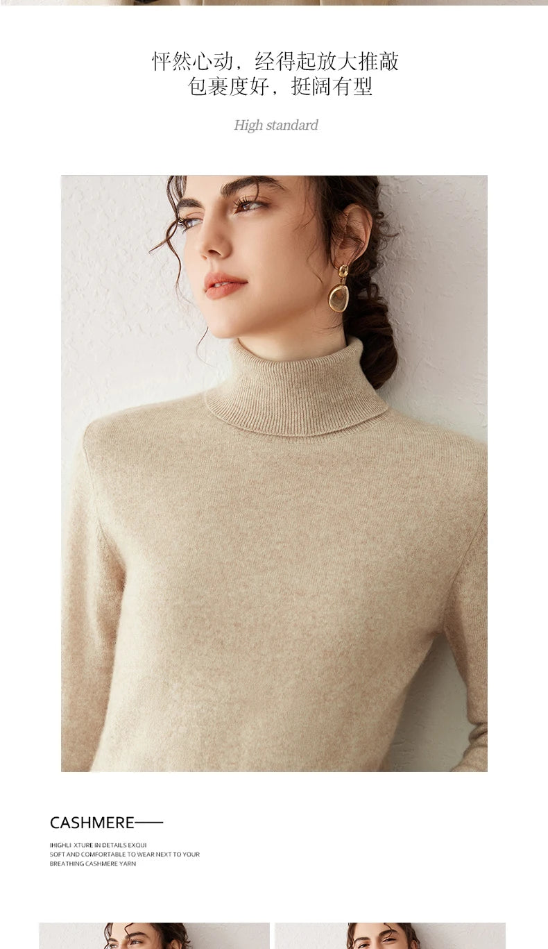 Ladies Sweater Cashmere Sweater Women Wool Turtleneck Knitwears 100% Cashmere Tops Long Sleeve Pullovers Jumpers Female Clothing