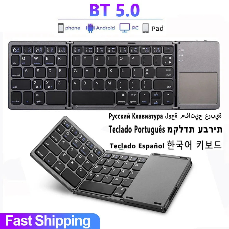 Mini Folding Keyboard Bluetooth Wireless Portable Universal Foldable Keyboard with Touchpad for Windows Android IOS Tablet iPad