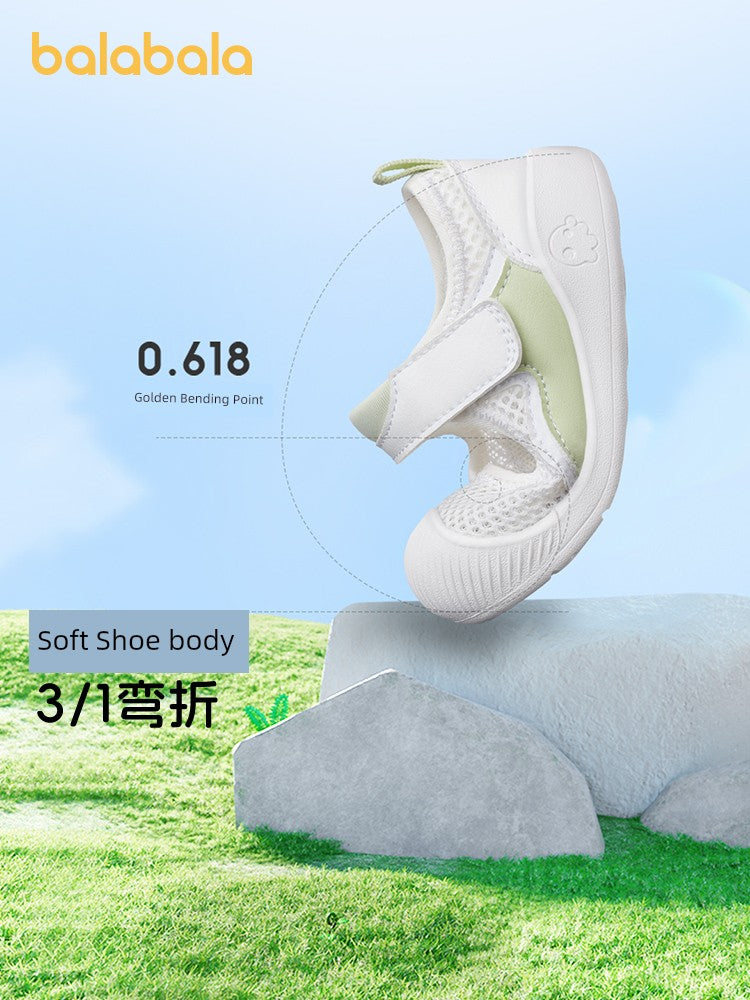Balabala Kids Men's Mesh Breathable Toddler Shoes