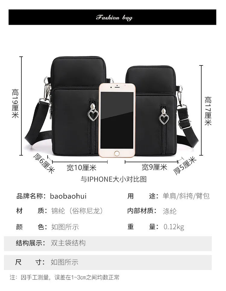 Waterproof Nylon Mobile Phone Versatile Mini Bag Purses Women's Shoulder Cross Body Messenger Bag