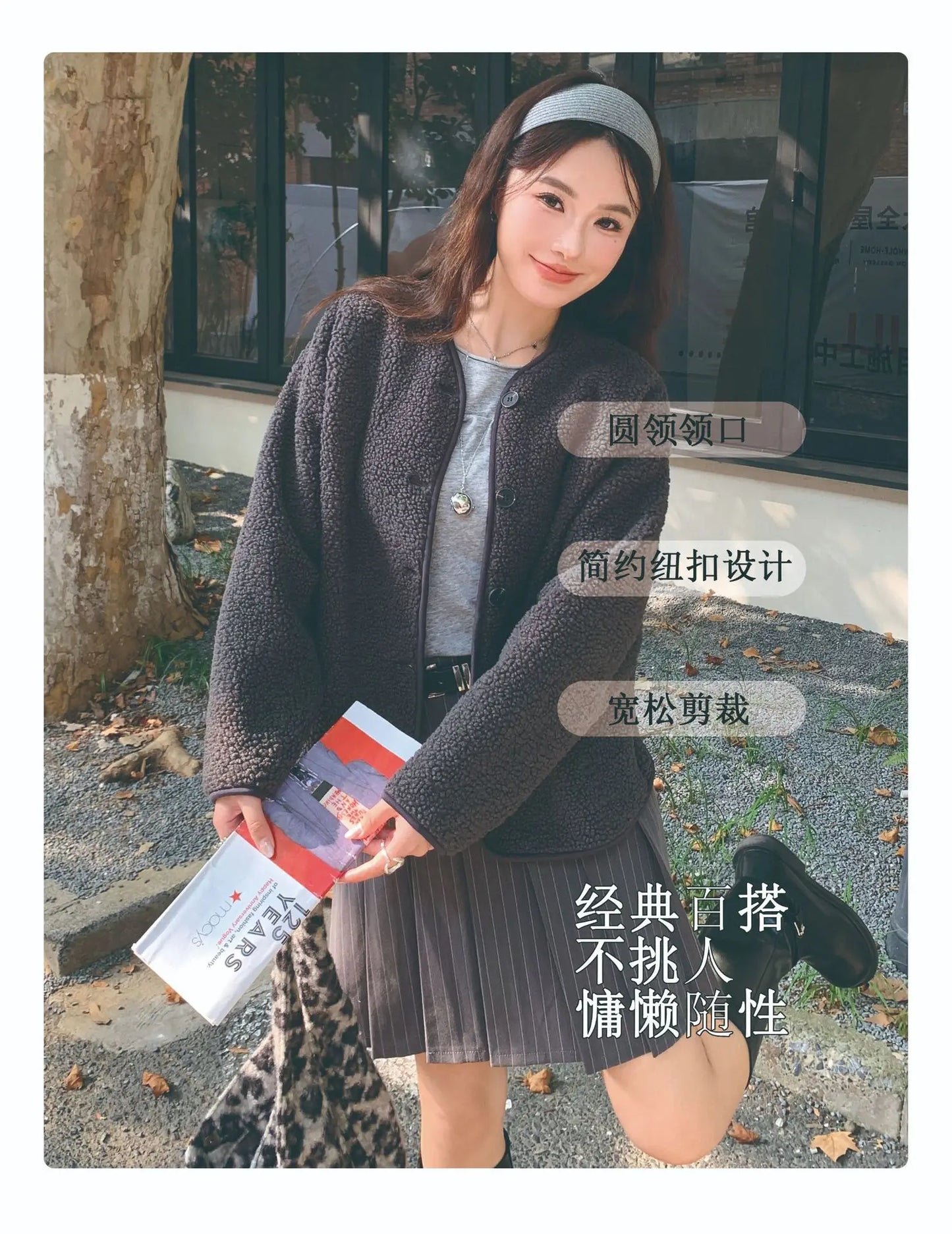 Round Neck Imitation Cashmere Jacket for Women Autumn Winter New Polar Fleece Casual Cardigan Long-sleeved Loose Top
