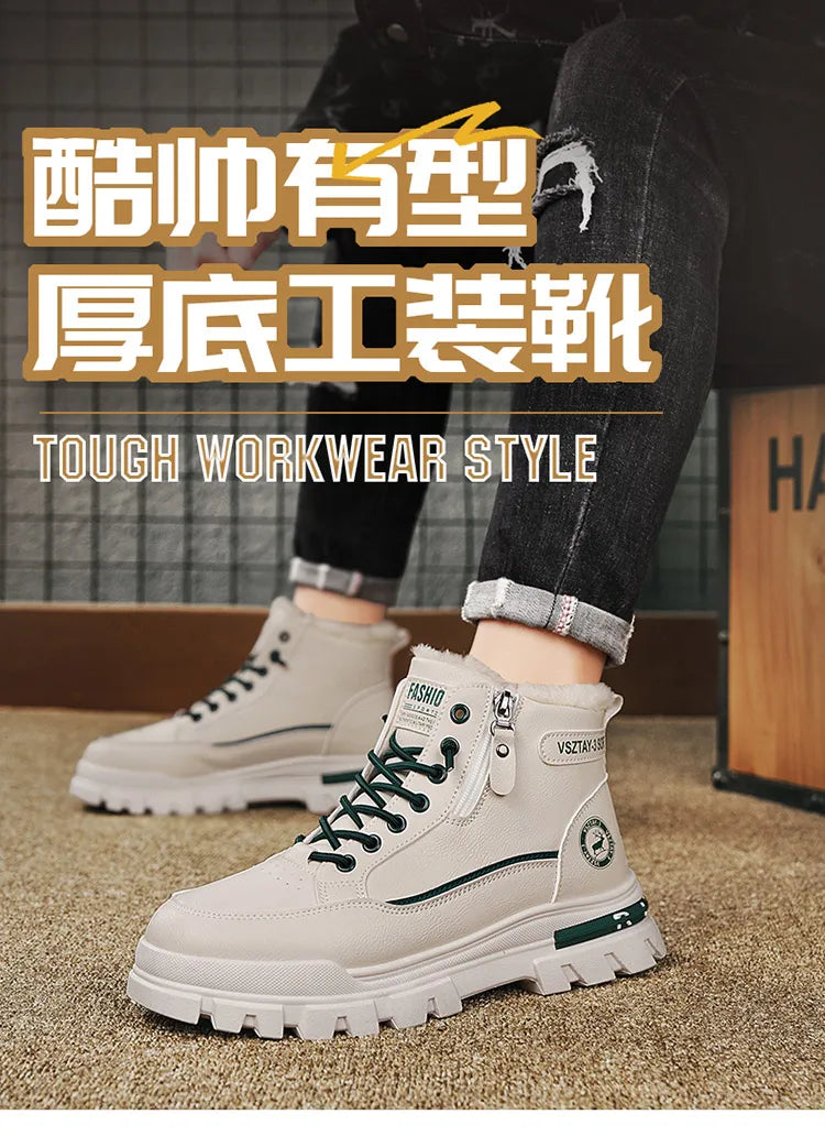 Winter Fleece-Lined Warm High-Top Men's Boots, Korean Style Versatile Men's Boots, Thickened Lightweight Cotton Shoes, Trendy Outdoor Snow Boots