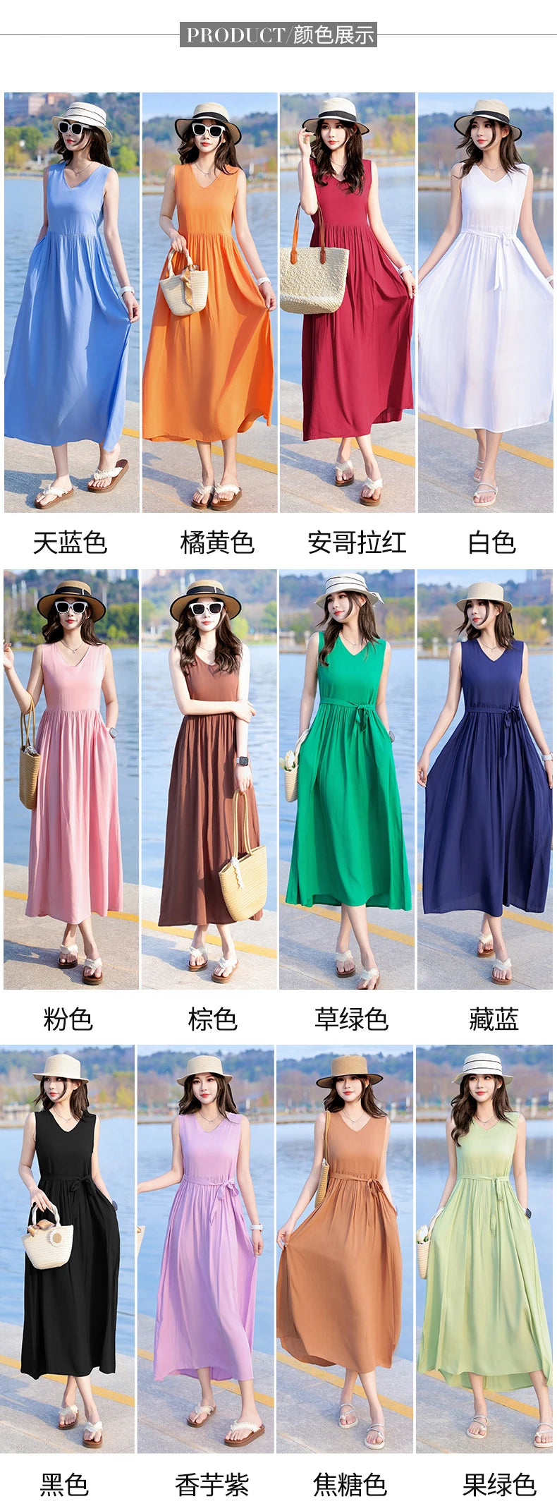 Spring Summer Dresses Fashion Female Sleeveless printed Casual Dress Women A-line Dresses Vestidos