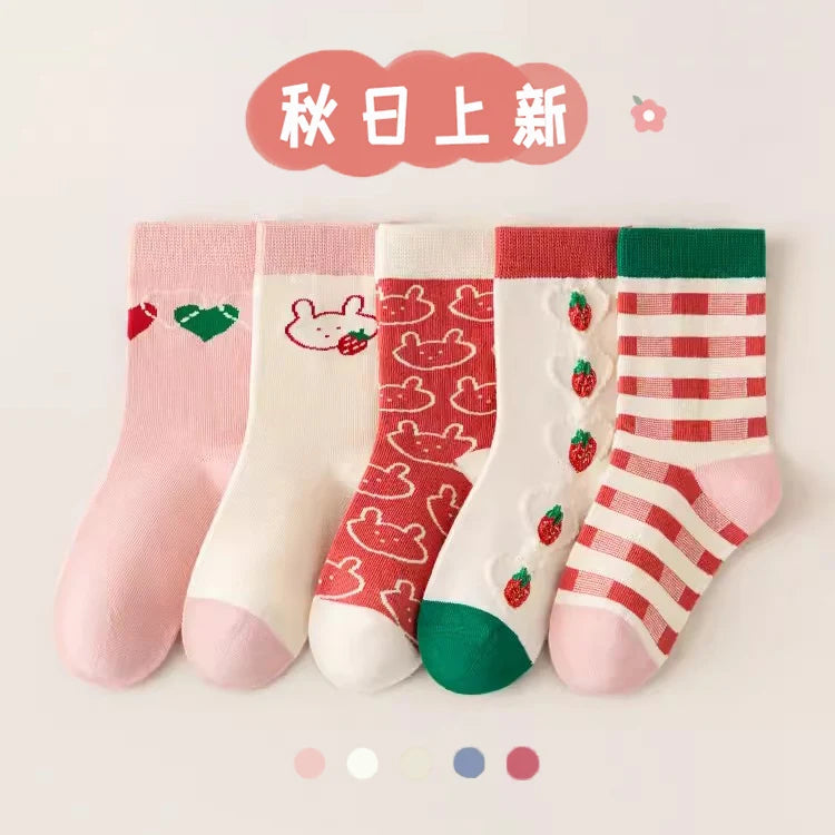 Girls Mid-Calf Socks 1-14 Years Quick-Dry Polyester High Elasticity Anti-Wrinkle Athletic Non-Slip 5Pairs