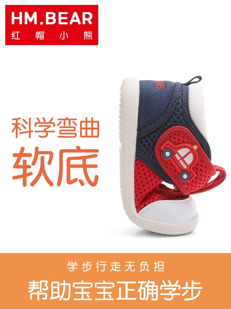 Children's Non-Slip Soft-Sole Closed Toe Sandals